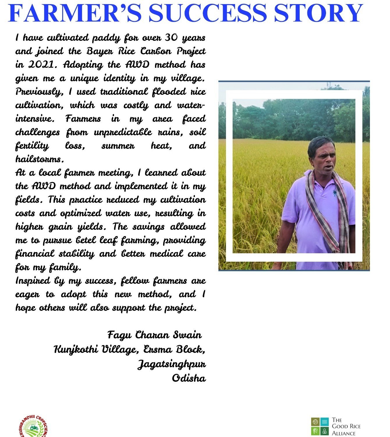 Client Testimonial